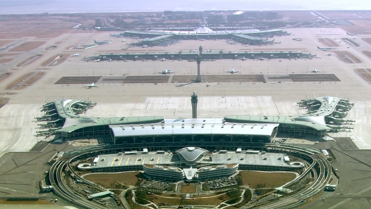 인천 국제공항 중심 '첨단 산업' 집중 육성 / YTN