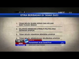Pemerintah Arab Saudi Protes ke KBRI - NET12