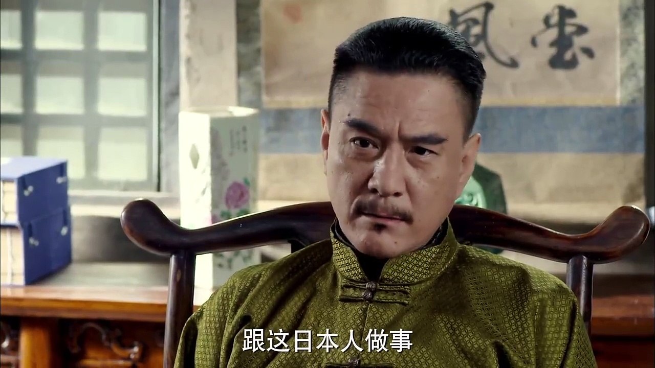 谍战剧《大漠苍狼》10 主演 黄志忠 刘孜 公磊 左小青 刘威 李强