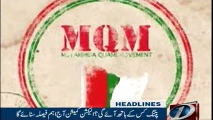 NewsONE Headlines 10AM | 1-March-2018