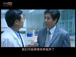 悬疑剧《突发事件》15 主演 赵文瑄 范冰冰 朱恒 牛振华 普超英