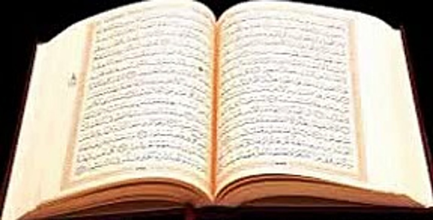 يا ايها الذين امنوا اذكروا نعمة الله عليكم - القارئ عاطف حفيظ برواية قالون