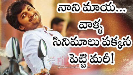 Trivikram Planning Movie With Nani
