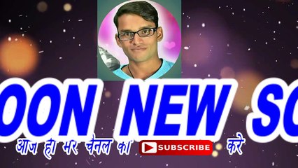 BUNTY LAHARE NEW SONGS COMING SOON