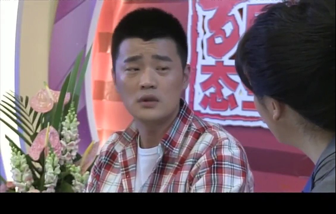 爱情剧《我们是一家人》02主演 杨幂 王馥荔 王骁