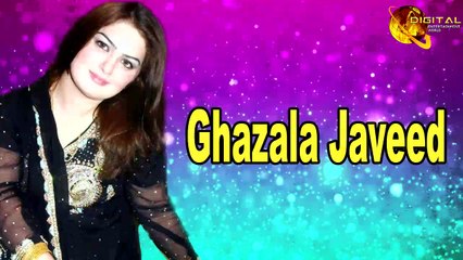 下载视频: Deer Yad Shaway Me Ashna De | Ghazala Javed | Pashto Song | HD Video