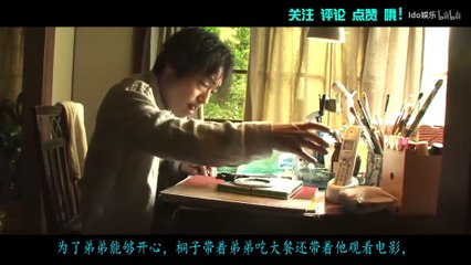 三分钟看恐怖片《恐怖兔子 ラビット・ホラー Rabbit Horror 》兔兔哪有这么可爱？