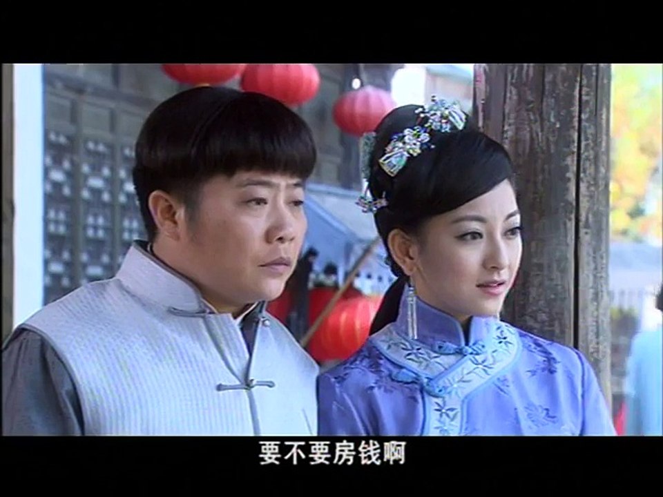 《幸福小丈夫》第25集 民国喜剧（陈英俊、黄娟、魏巍、杨姗姗、熊晓雯等主演）