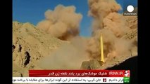 Anger as Iran tests two more ballistic missiles 