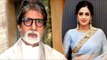 Amitabh Bachchan Tweets A Touching Poem For Sridevi | Bollywood Buzz