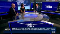 i24NEWS DESK | Officials: U.S. not doing enough against Iran | Thursday, March 1st 2018