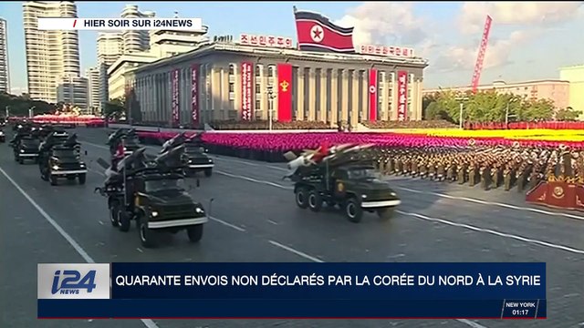 La Corée du Nord a aidé la Syrie à fabriquer des armes chimiques
