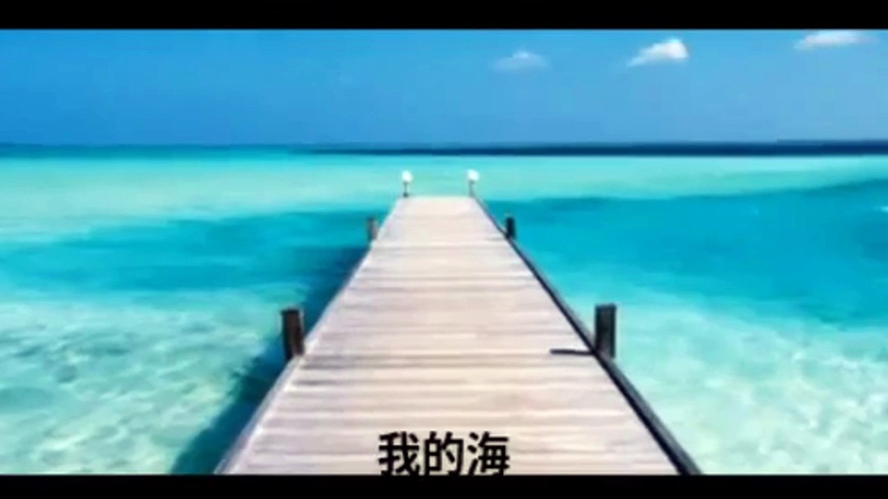 lai wo de hai