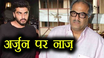 Sridevi : Boney Kapoor is PROUD of Arjun Kapoor - Anshula Kapoor | FilmiBeat