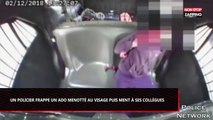 Un policier frappe un ado menotté au visage puis ment à ses collègues (Vidéo)