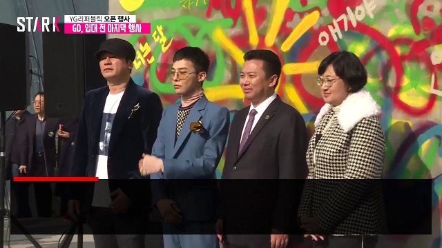 G-Dragon đạp gót giày, dùng dây giày làm thắt lưng vẫn đẹp trai: quan trọng nhất vẫn là thần thái