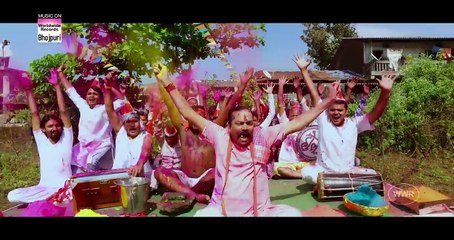 Kahwan Tu Aise Rangbawlu Ho _ SAKHI KE BIYAH _ BHOJPURI NEW MOVIE 2018 _ HOLI SONG _ HD VIDEO ( 676 X 1280 )