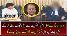 Ch Nisar Call Senior Politician After Nawaz Sharif's Second Disqualification