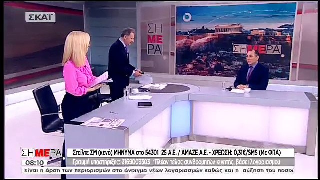Δ. Καμμένος για Κουβέλη: Εγώ στα 70 μου δεν θα έμπαινα στην κυβέρνηση