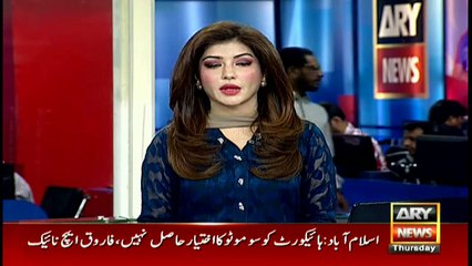 Rana Sanaullah talks to media