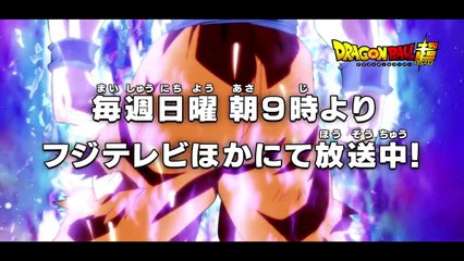 WHERE IS FRIEZA - Dragon Ball Super