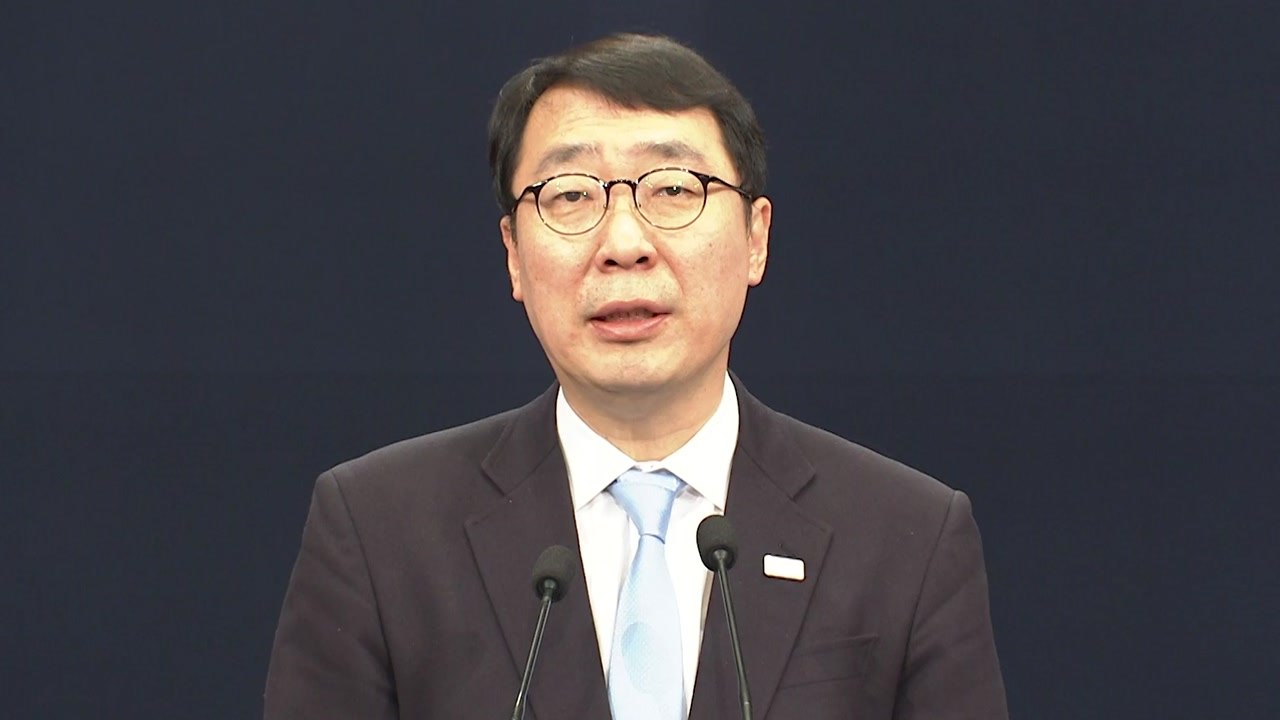 [현장영상] 靑, 대북 특사단·방북 일정 발표...수석에 정의용 실장 / YTN