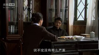 谍战剧《誓言今生》26主演 郭晓东 姜武 李雪健 王彤