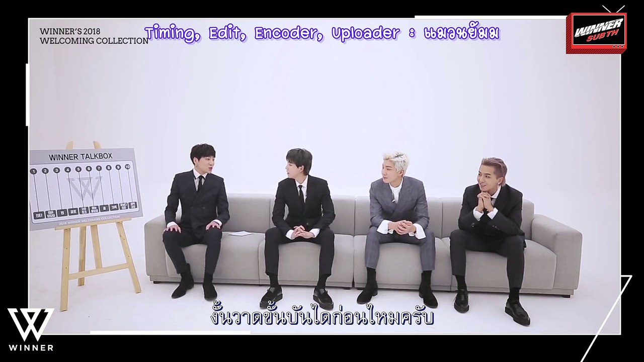 [ซับไทย] 2018 เวลคัมมิ่ง คอลเลคชั่น!! #2