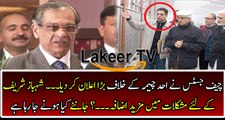 Breaking: Chief Justice took Strong Step against Ahad Cheema