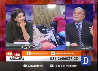 Nusrat Javed Advise to Re-Join PML-N To Chaudhary Nisar