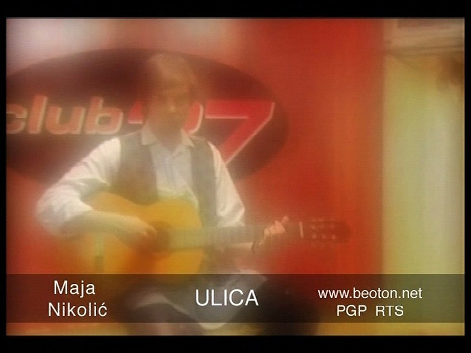 Maja Nikolic - Ulica