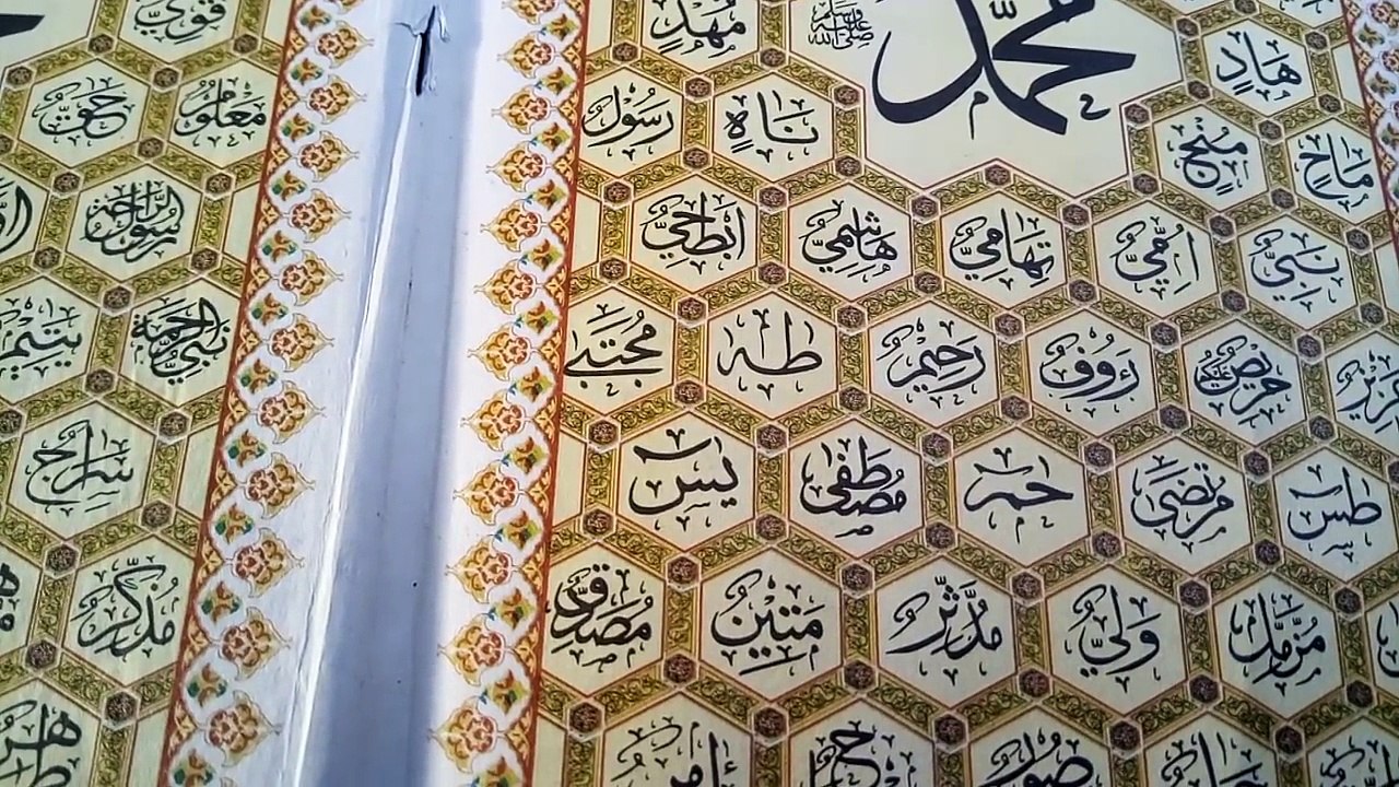 2 Minutes sey pehly Mehboob key dil me apni Muhabbat Dalen 2 Minutes me pather dil ko narem karen