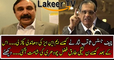 Dabang Remars from Today's Proceedings at Supreme Court