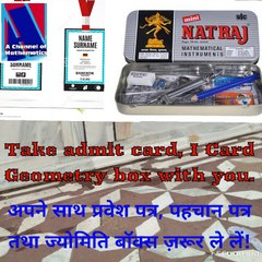 If you do these things in your exam none can stop you passing the exam. By Nazim Sir