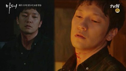 ′엄마′를 떠올리며.. 결국 자신을 포기하는 손석구