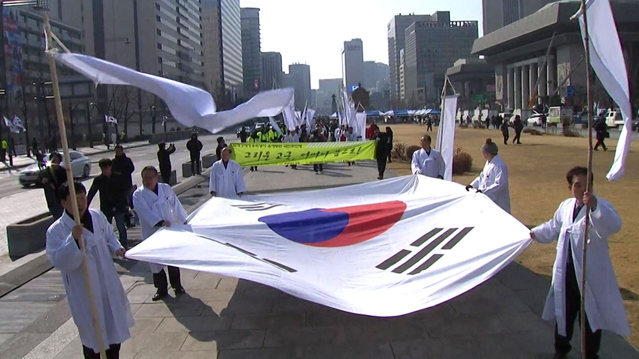 서울 도심 곳곳 3.1절 행사...유해 봉환 추모제 열려 / YTN