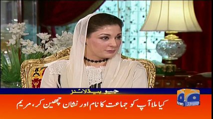 Geo Headlines - 07 PM - 01 March 2018