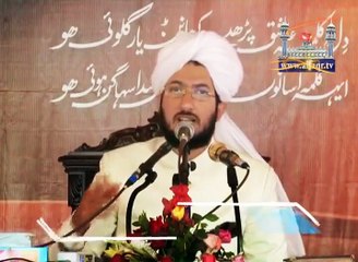 The way to stay on straight way as per Quran. [ By: Sahibzada Sultan Ahmad Ali Sb ]