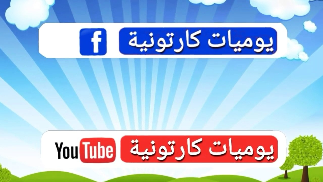 الإيفادات في العراق!!