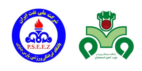 خلاصه بازی پارس‌جنوبی و ذوب‌آهن