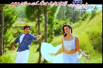 Da Bughdad Speena Kontara _ Pashto HD Film Hits BADNAAM 2015 _