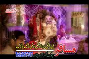 Na De Gori Mata _Pashto HD Film Hits BADNAAM 2015 _ Sitara Younas