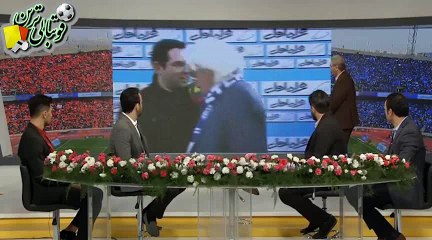 صحبت‌های وریا غفوری و وینفرد شفر بعد از دربی پایتخت