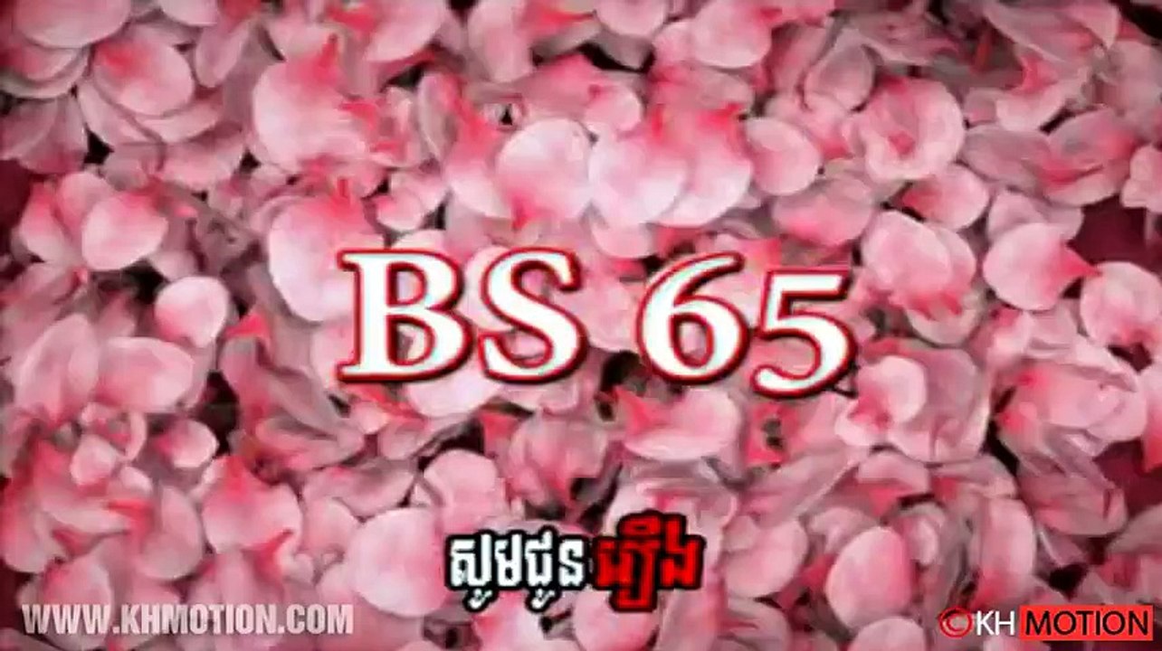 Pis Bongkrab Plerng - ពិលបង្រ្កាបភ្លើង​ EP23