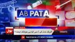 Ab Pata Chala - 1st March 2018