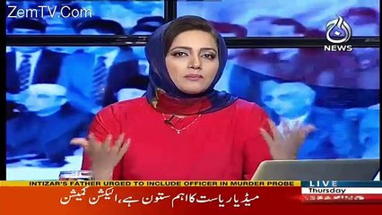 Faisla Aap Ka – 1st March 2018
