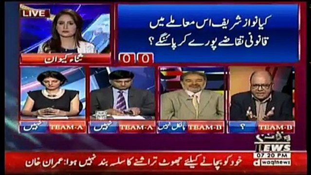 2V2 On Waqt News – 1st March 2018