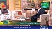 Qutb Online | SAMAA TV | Bilal Qutb | 01 March 2018