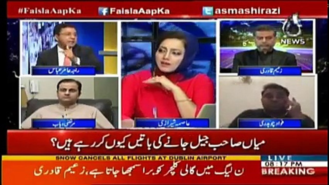 Faisla Aap Ka - 1st March 2018