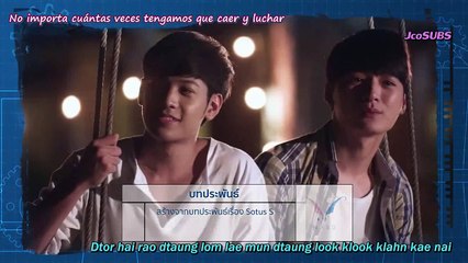 SOTUS S  EPI 8 SUB ESP
